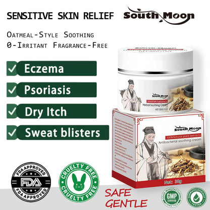 South Moon® Sensitive Skin Relief Cream– Fast Relief from Eczema Blisters & Dry Itchy Skin with Oatmeal-Style Soothing Zero-Irritant Fragrance-Free – 30 g