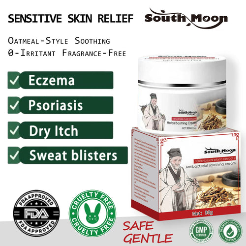 South Moon® Sensitive Skin Relief Cream– Fast Relief from Eczema Blisters & Dry Itchy Skin with Oatmeal-Style Soothing Zero-Irritant Fragrance-Free – 30 g