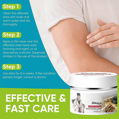 South Moon® Sensitive Skin Relief Cream– Fast Relief from Eczema Blisters & Dry Itchy Skin with Oatmeal-Style Soothing Zero-Irritant Fragrance-Free – 30 g