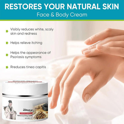 South Moon® Sensitive Skin Relief Cream– Fast Relief from Eczema Blisters & Dry Itchy Skin with Oatmeal-Style Soothing Zero-Irritant Fragrance-Free – 30 g