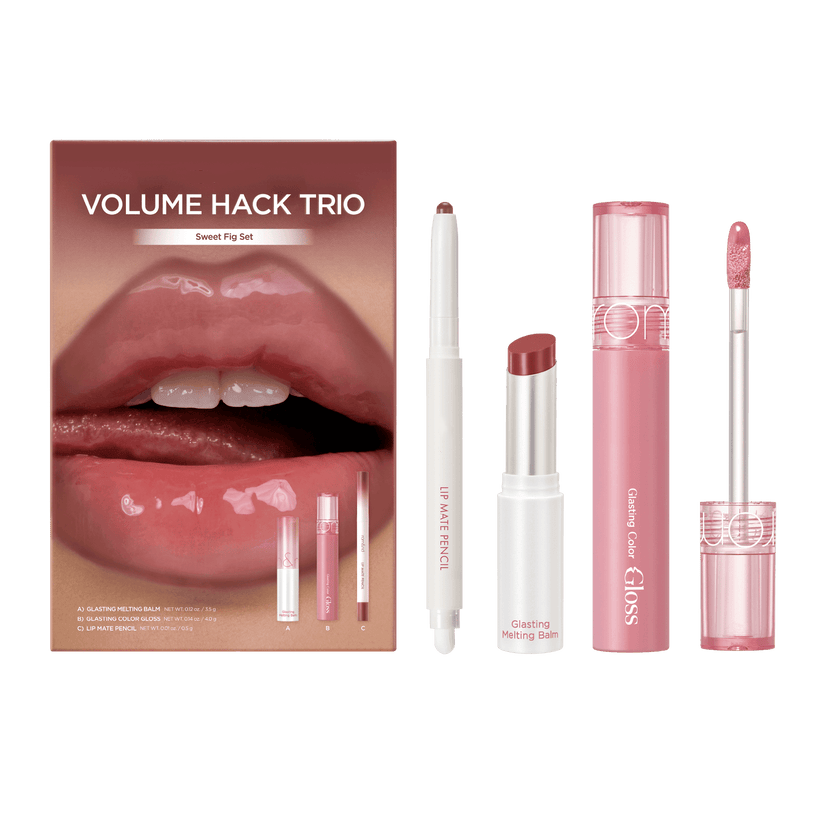 ✨✨LIP VOLUMEHACK TRIO NUDE EDITION— Liner + Balm + Gloss Big Sale