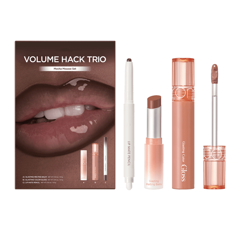 ✨✨LIP VOLUMEHACK TRIO NUDE EDITION— Liner + Balm + Gloss Big Sale